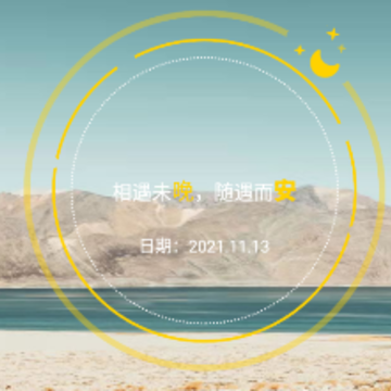 ������¼app