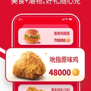 �ϵ»��ֻ��ͻ���