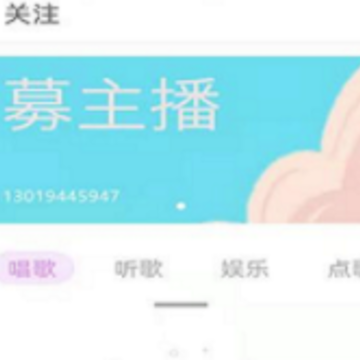 �ǿ�����ֱ��app