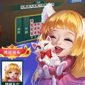 ǣ���ܺ��Ӱ�׿�ֻ���