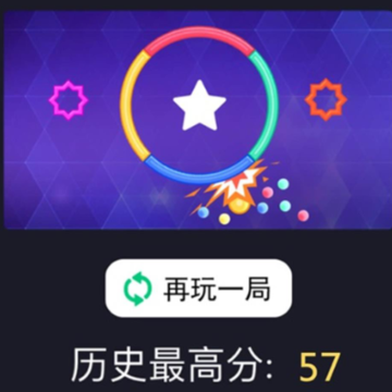 ������������Ϸ