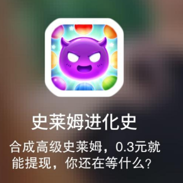 ʷ��ķ����ʷ