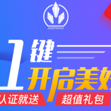 ��Ʒ��app����