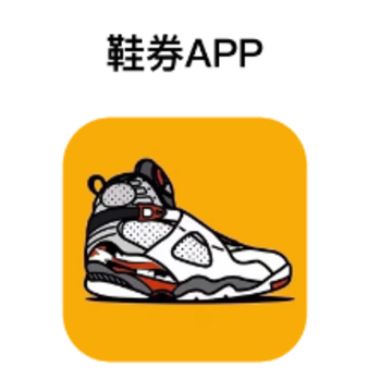 Ьȯapp