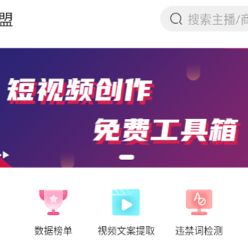 �������app