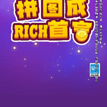 ƴͼ���׸�APP