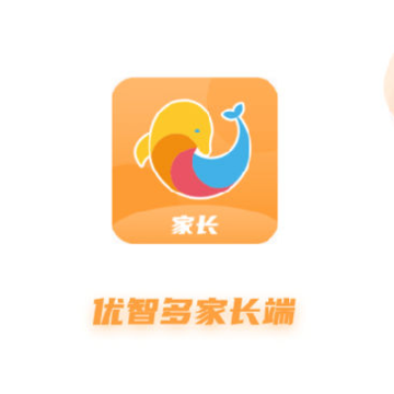 优智多家长端 优智多家长端