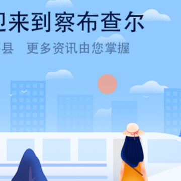 �ҵĲ첼���