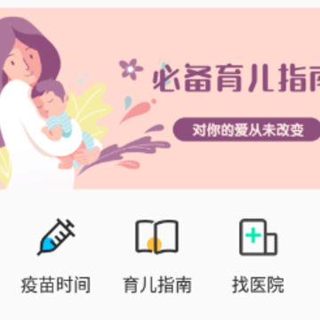 �����ܼ�app