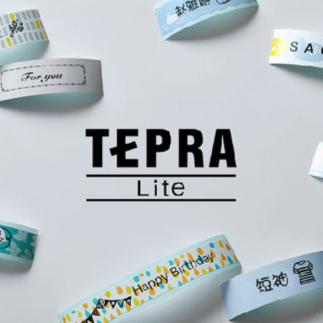 TEPRA Lite(标签打印机) TEPRA Lite(标签打印机)