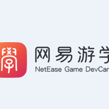 网易游学app 网易游学app