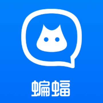 蝙蝠加密聊天app 蝙蝠加密聊天app