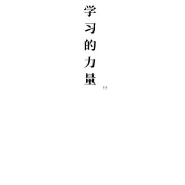 柠檬云课堂app 柠檬云课堂app