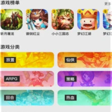 TFun��Ϸ��������