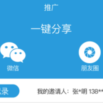 ���app