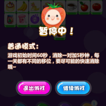 ������Ϸ������
