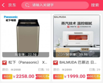 ������������app