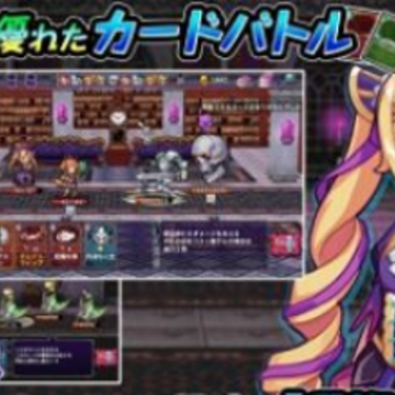 大卫罗格(デビラビローグ) 大卫罗格(デビラビローグ)