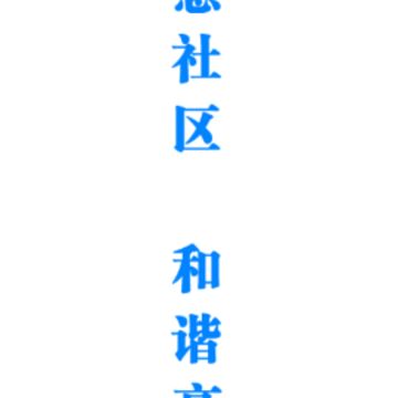 ����ͤ��app