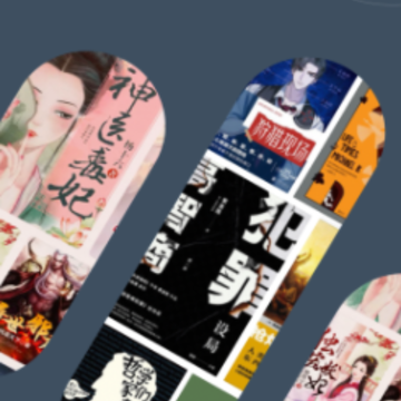 ���泩��app
