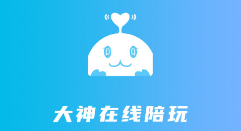 可丸app 可丸app