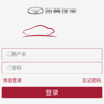 凯翼icar 凯翼icar