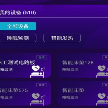 �������app