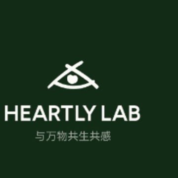 Heartly Lab冥想 Heartly Lab冥想