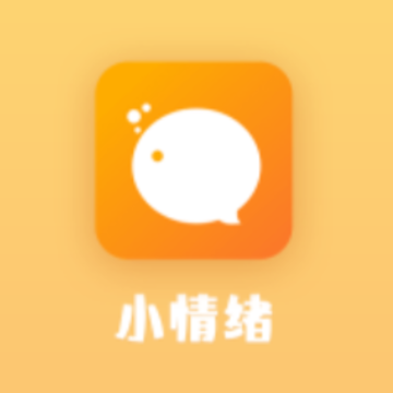 小情绪视频聊天交友 小情绪视频聊天交友