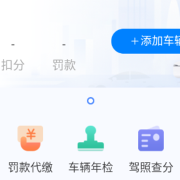 ��������ѯapp