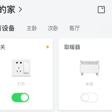 ���ƺ���app