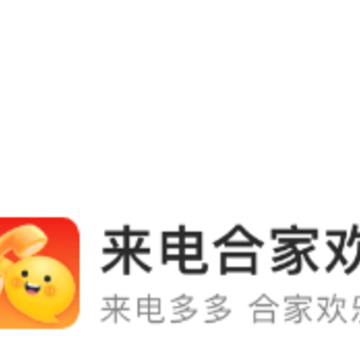 ����ϼһ�app