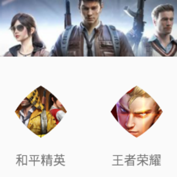���ο��������app