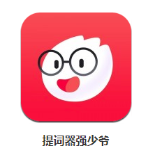 �����ǿ��үapp