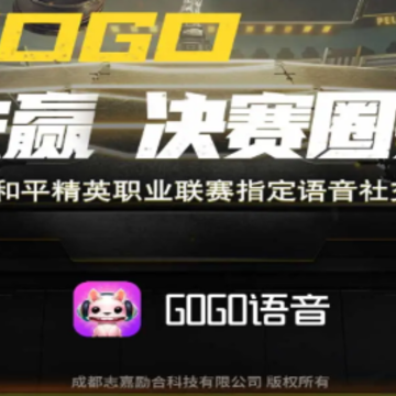 GOGO����app