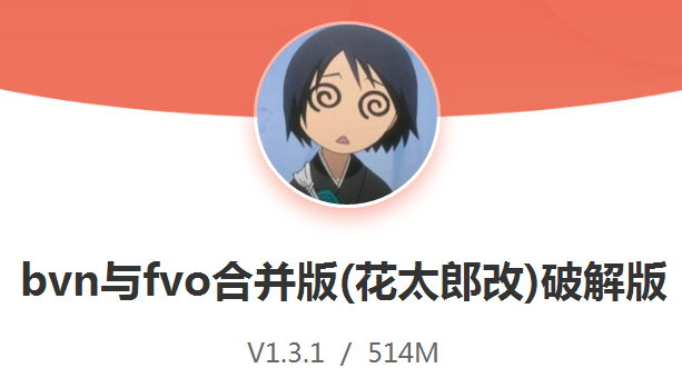 bvn��fvo�ϲ��滨̫�ɸ�