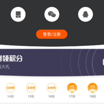 云达州 云达州