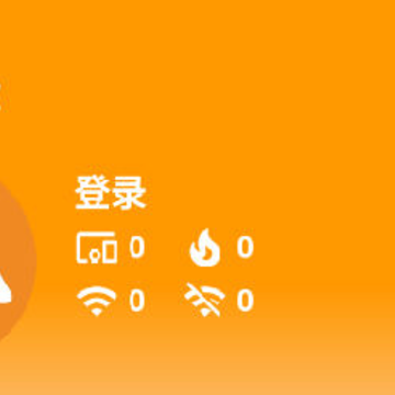 觅康智能app 觅康智能app