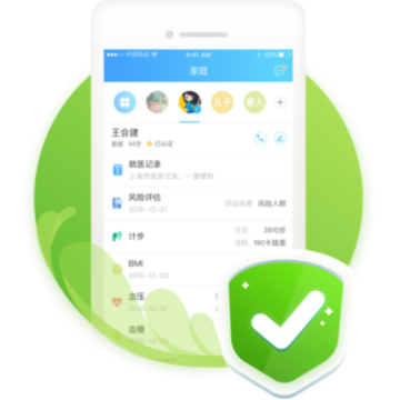 �Ϻ�������app
