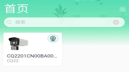 维哆WiODO 维哆WiODO