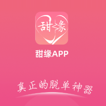 ��Եapp