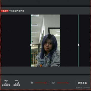 多多直播PC主播端 多多直播PC主播端