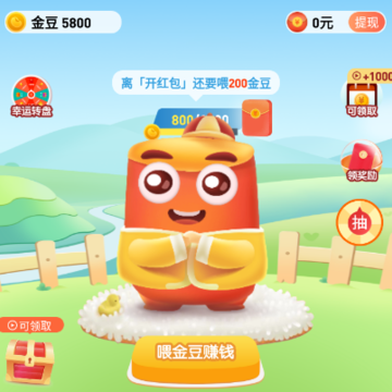 ���������Ƶapp