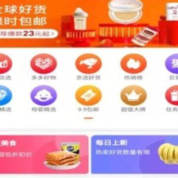 ��������app