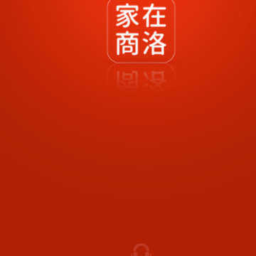家在商洛app 家在商洛app