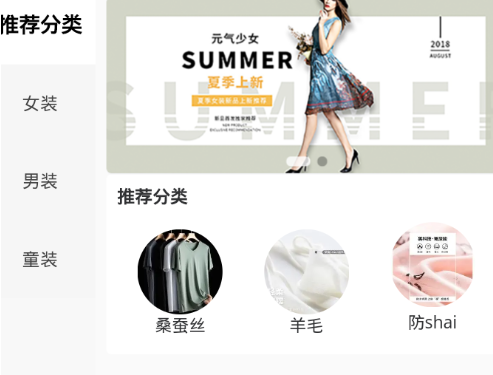 �����Ʋ�app