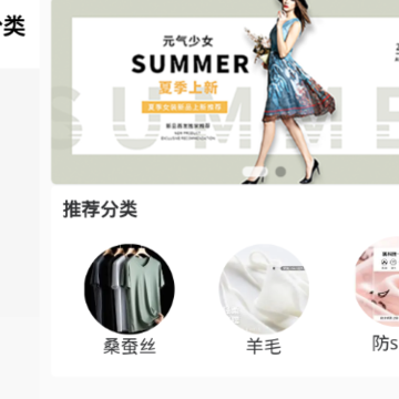 �����Ʋ�app