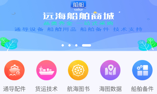 Զ������app
