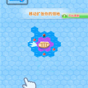 圈鱼大作战 圈鱼大作战