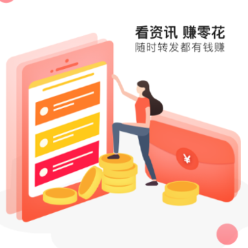 ���Ա�app